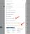 An image of the Add Relationship Type form, highlighting the Can Purchase for Organization and product types that can be selected.